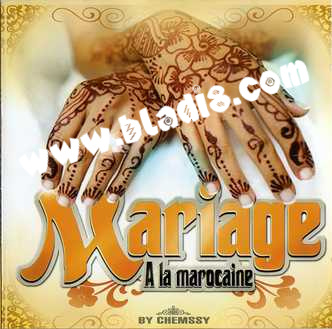 Marriage Marocaine 2010